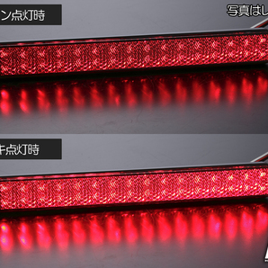 ネコポス発送 S500P S510P ハイゼットトラック ハイゼットジャンボ 前期 LED リフレクター レッドレンズ 反射機能付き W機能 S500系の画像4