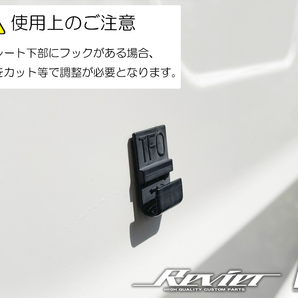 ABS樹脂製 汎用 立体カーボン調 ライセンスフレーム 1枚 JJ1/JJ2 N-VAN JG1/JG2 N-ONE エヌバン エヌワンの画像6