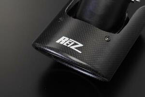 REIZ S700V/S710V ハイゼットカーゴ/アトレー リアルカーボン マフラーカッター ボルトオン カーボン ブラック