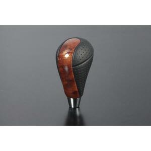 [茶木目調] Lexusタイプ ウッド調 Shift Knob シャフト径8mm/ピッチ1.25 10/20 Wish 50 Estima 80/170 Sienta