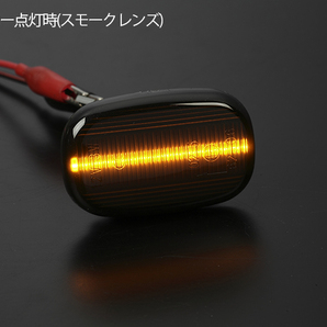 高輝度18LED トヨタ 点滅 LED サイドマーカー スモークレンズ JZS160/JZS161 16系 アリスト NZE/ZZE120系 中期後期 アレックスの画像3