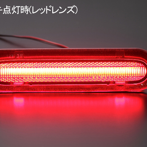 レッドレンズ MR31S/MR41S/MR52S/MR92S ハスラー LED ハイマウント ストップランプ 純正交換/Eマーク/カプラーオン/48LEDの画像4