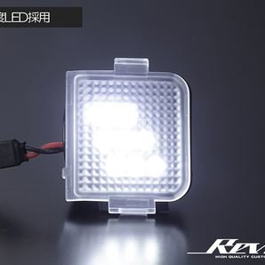 レクサス ZWA10 CT200h LED フットランプ 純正交換式 ドアミラー LEXUS 高輝度LED ホワイト ユニット交換の画像3