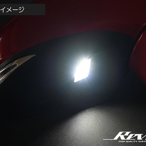 レクサス ZWA10 CT200h LED フットランプ 純正交換式 ドアミラー LEXUS 高輝度LED ホワイト ユニット交換の画像2