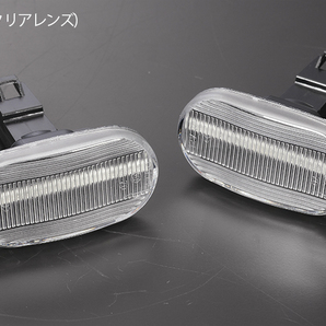[流れるウインカー] スズキ シーケンシャル LED サイドマーカー クリア ラパン HE21S (～3型)/MRワゴン MF21S/ジムニー JB23W (～5型)の画像7