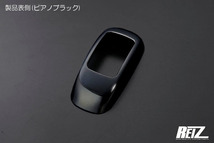 ピアノブラック ハイゼットトラック ハイゼットジャンボ S200P S210P S201P S211P シフトゲートパネル AT車用 ABS樹脂製_画像1