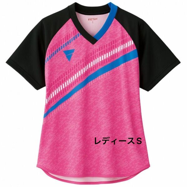 victas 【サイズS】ゲームシャツ　ピンク　 レディース　新品未使用　ヴィクタス 