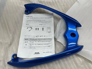 ★ ☆ Suzuki Address v125S Ручка Rider Rider Set Set New New Uned ☆ ★