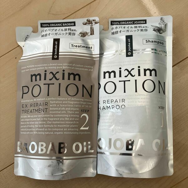 mixim POTION シャンプー　詰め替え