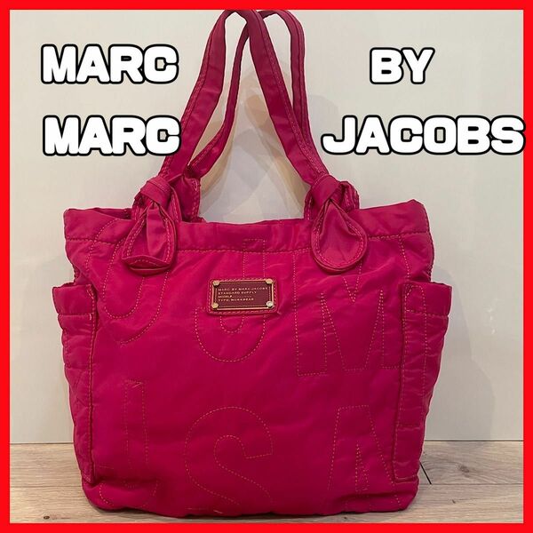 used トートバッグ ピンク マザーズバッグ MARC BY JACOBS マークバイマークジェイコブス