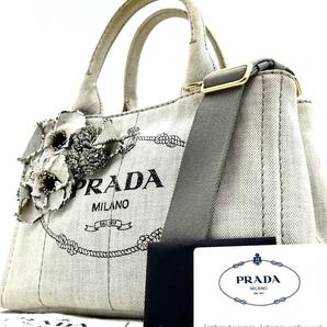 《極美品》ギャランティ付 PRADA プラダ カナパS デニム コサージュ 2WAYトートバッグ ショルダーバッグ 斜め掛けの画像1