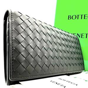 《新品未使用品/現行》付属品完備 BOTTEGA VENETA ボッテガヴェネタ メンズ イントレチャート レザー 二つ折り長財布 ブラックの画像1