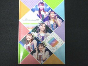 本 No1 01481 虹会 i☆Ris Official Fanclub Magazine 2021 i☆Riscooop!!! VOL.12 Animelo Summer Live 2021-COLORS- 若井友希 久保田未夢