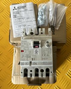 (新品3個) 三菱　漏電ブレーカNV100-HRU 3P 60A 100 300 500mA