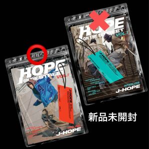 BTS J-HOPE ソロアルバム HOPE ON THE STREET VER.1 PRELUDE 新品未開封