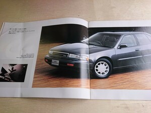  at that time catalog Nissan Maxima E-J30 type all 23 page NISSAN MAXIMA