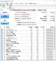 Seagate ST1000LM024 1TB 2.5inch 9.5mm (中古,19133時間)_画像3