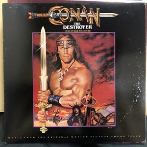 BASIL POLEDOURIS / CONAN THE DESTROYER (MCA6135)