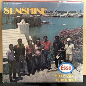 ESSO TRINIDAD STEEL BAND / SUNSHINE (OURLP1003)