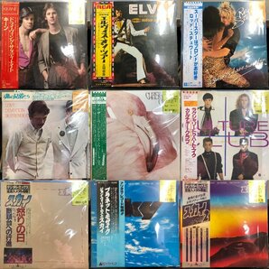 1円スタート中古ROCK ロック PROGRE レコード LP 500枚の画像3