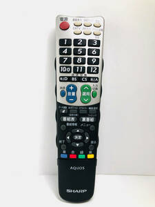 ☆純正品☆■SHARP(シャープ)■ AQUOS テレビ リモコン ≪GA826WJSA≫ 除菌済みです