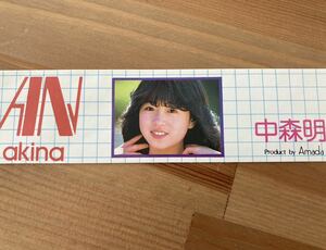  Nakamori Akina san sticker seal Amada. sound Amada Showa era idol Showa Retro cheap sweets dagashi shop lot discount 