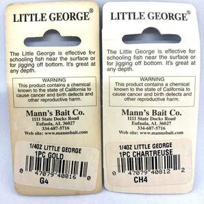 廃版 当時物 アメリカンルアー Mann's LITTLE GEORGE マンズ リトルジョージ ジグスピナー 1/40oz (0.7g) 2個セットの画像5