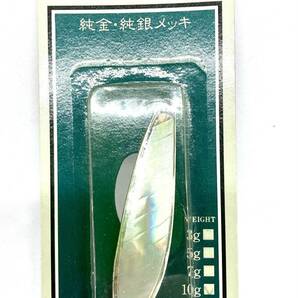 当時物 TWINKLE TACKLE SPOON タックルハウス タックルスプーン 10g シルバー 純金 純銀メッキ トラウト サクラマス サツキマスの画像1