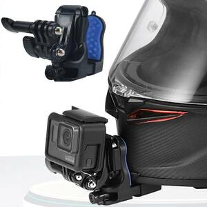 Honbobo バイクヘルメットホルダー GoPro 12/Insta360 Ace Pro/DJI Action4互換性、クリッ