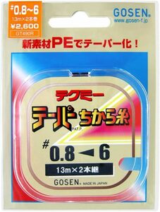 ゴーセン(GOSEN) ライン テクミーテーパーちから糸 赤 13m×2本 GT-490R