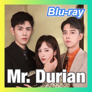 Mr. Durian（自動翻訳）【queen】中国ドラマ「リバー」ブルーレイ「ship」4/29以降発送