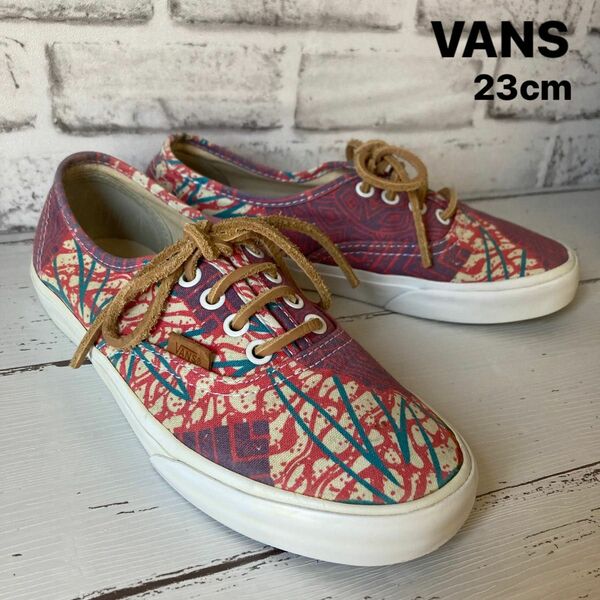 VANS オーセンティック マルチカラー 革紐 23cm US企画