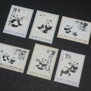 (719)コレクター放出品!中国切手 1973年 革14 オオパンダ2次 6種完 未使用 極美品 ヒンジ跡なしNH 状態良好 裏糊つや良好の画像8