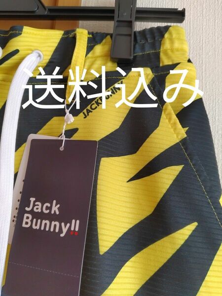 超お得【5月6日までお値下げ中】【未使用】タグ付き★ジャックバニー★JACKBUNNY★パーリーゲイツ★ゴルフウェア★サイズ1