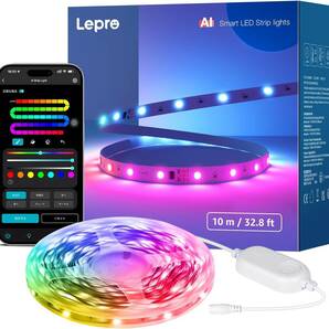 Lepro AI ledテープライト S1 AI生成光 10m スマート AI照明 MagicColor 流れるテープ Alexa/Google Home対応 【Lepro+アプリ アカウント