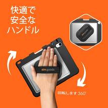 STM Goods Dux Swivel Rugged iPad第9/8/7世代ケース、360°回転可能な調節可能スタンド、伸縮性ハンドストラップ、Apple Pencil収納、_画像7