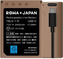 ロワジャパン Olympus対応 BLX-1 互換 バッテリー 2個セット USB-C 直接充電 2400mAh 大容量 純正充電器対応 残量表示 ケース付き【PSE_画像1