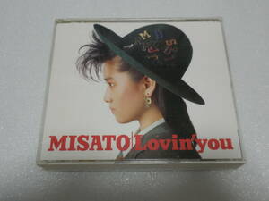 CD　渡辺美里　Loviｎ'you（ベストアルバム、My Revolution）