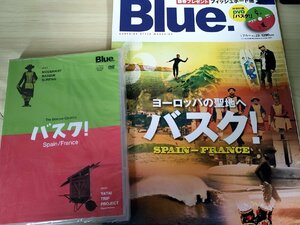 Blue./ブルー 付録DVD付き(未開封品) 2012.1 No.33 ネコ・パブリッシング/サーフィン発祥の地、バスク/ジミ・ヘンドリックス/B3229265