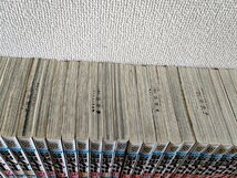 弱虫ペダル 1～76巻セット 渡辺航 秋田書店/漫画/マンガ/まんが/コミックス/週刊少年チャンピオン連載/ロードバイク/自転車/Z327031_画像2