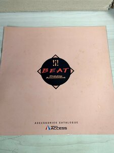  Honda Beat /HONDA BEAT 1991 Honda / catalog / automobile pamphlet / interior / steering wheel / Sky sound / equipment /B3229094
