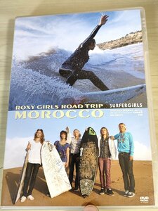 DVD ボディボーディングフリッパー 2009 5月号付録 サーファーガールズ/ROXY GIRLS ROAD TRIP MOROCCO/SURFERGiRLS/サーフィン/D325994