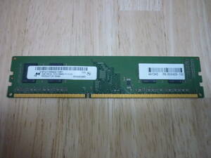 M　DDR3　2GB　PC3-12800U　１枚