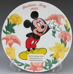 ディズニー　ミッキー　1996年母の日プレート　グロリア社　USA　陶器製