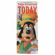 ディズニー　TDL TODAY　2001年5月16-31日　東京ディズニーランド_画像1