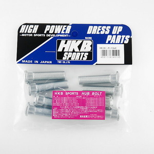 HKB/ higashi . industry : long hub bolt 10mm Nissan 4 hole P1.25/13 8 pcs insertion /HK34 ht