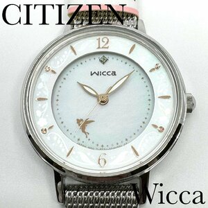 CITIZEN wicca シチズン ウィッカ Disney100テーマ 『ピーターパン』 ティンカーベル レディース腕時計 KP3-414-11