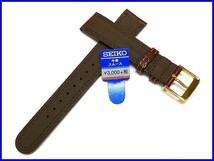 ☆新品正規品☆『SEIKO』セイコー バンド 18mm 牛革スムース(切身撥水ダブルステッチ付き)DEE9 赤茶色【送料無料】_画像2