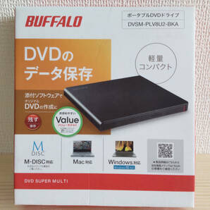 ★バッファロー ポータブルDVDドライブ DVSM-PLV8U2-BKA USB2.0 DVD/CD対応★の画像6