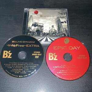 B'z ★ EPIC DAY ★ CD+DVD